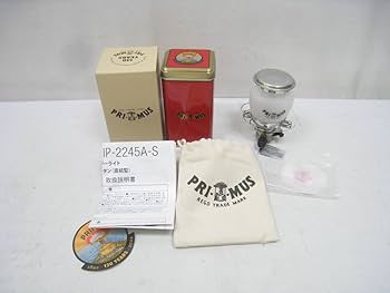 Amazon.co.jp: IWATANI イワタニ PRIMUS プリムス IP-2245A-S